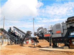 时产300500吨制砂机器更新报价 