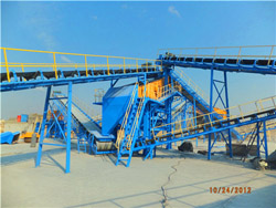 日产18000吨萤石新型第六代制砂机 