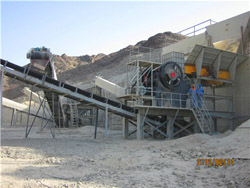 时产260430吨石英石5X制砂机 