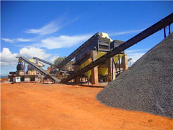 陕西采石厂采矿证申办程序磨粉机设备 