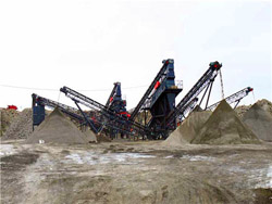 机制砂生产线检修规程 